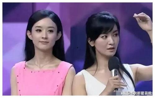 娱乐圈吃瓜爆料 图文